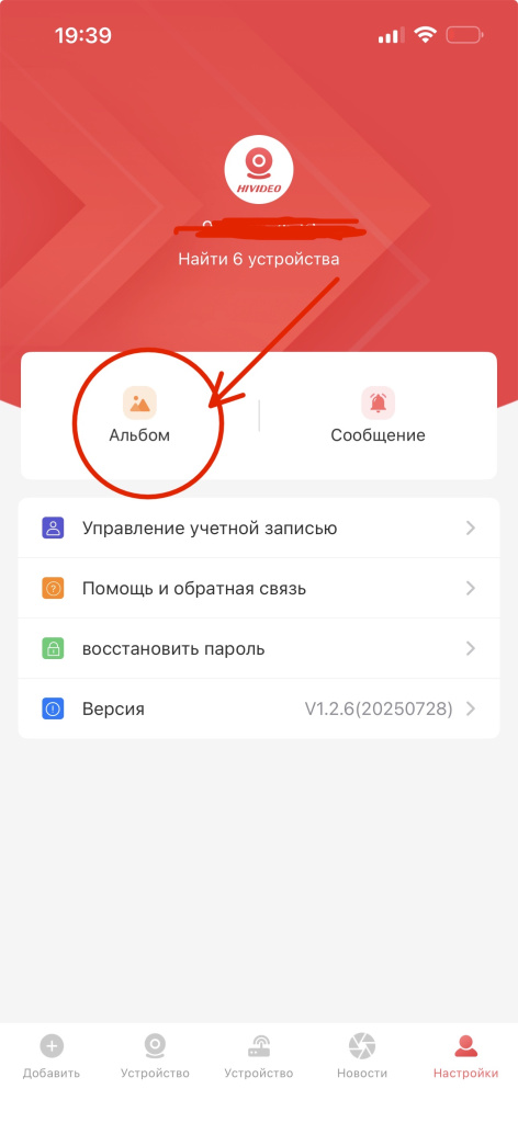 IMG_4016.jpg IMG_4016.jpg